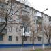 ул. Ивана Мазепы, 49 в городе Кременчуг