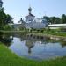 Tolgskiy monastery