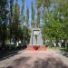 Памятник чернобыльцам в городе Павлодар