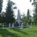 Братская могила № 420 в городе Воронеж