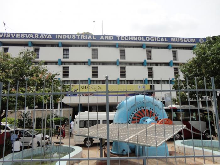 The Visvesvaraya Industrial and Technological Museum Bengaluru
