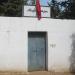 Ecole Igonaf dans la ville de Nador