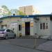 Магазин в городе Владивосток