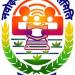 jawahar navodaya vidylaya(ads)