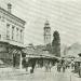 Clocktower in Prilep city