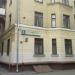 Осташковская ул., 5 в городе Москва