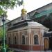 Храм преподобного Михея Радонежского в городе Сергиев Посад