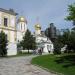 Ризница в городе Сергиев Посад