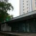 Дежурная аптека в городе Москва