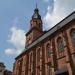 Church of the Holy Spirit in Heidelberg city