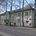 ул. Карла Либкнехта, 48 в городе Череповец
