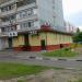 Магазин «Раменский деликатес» в городе Москва