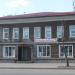 Ремесленная лавка в городе Череповец