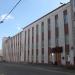 ул. Коммунистов, 29 в городе Череповец