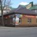Шашлычная «Эдем» в городе Череповец