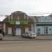 ул. Ленина, 43 в городе Череповец