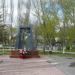 Памятник чернобыльцам (ru) in Pavlodar city