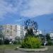 Декоративный символ района Отрадное в городе Москва