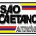 São Caetano Automóveis (pt)