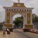 Arco de la Federación en la ciudad de Santa Ana de Coro