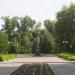 Городской парк культуры и отдыха в городе Мценск
