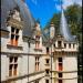 Château d'Azay-le-Rideau