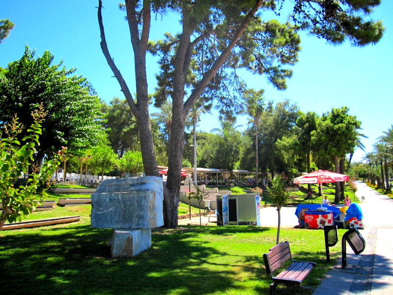 Karaalioglu Park Antalya Metropolitan Municipality