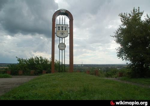 Памятник основанию города   Нижний Ломов image 0
