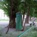 Остатки ворот усадьбы Цинделя в городе Москва