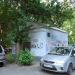 Трансформаторная подстанция №1516 в городе Москва