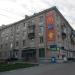 Первомайский просп., 78/93 в городе Рязань
