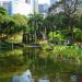 Hong Kong Zoological and Botanical Gardens