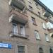 ул. Кедрова, 6 корпус 1 в городе Москва