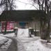 Снесенное здание (1-я Чоботовская аллея, 14а) в городе Москва