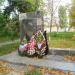 Памятник Ольге Ковалевой - Первой женщине сталевару в Сталинграде в городе Волгоград