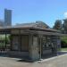 Hama Rikyu  Pier in Tokyo city