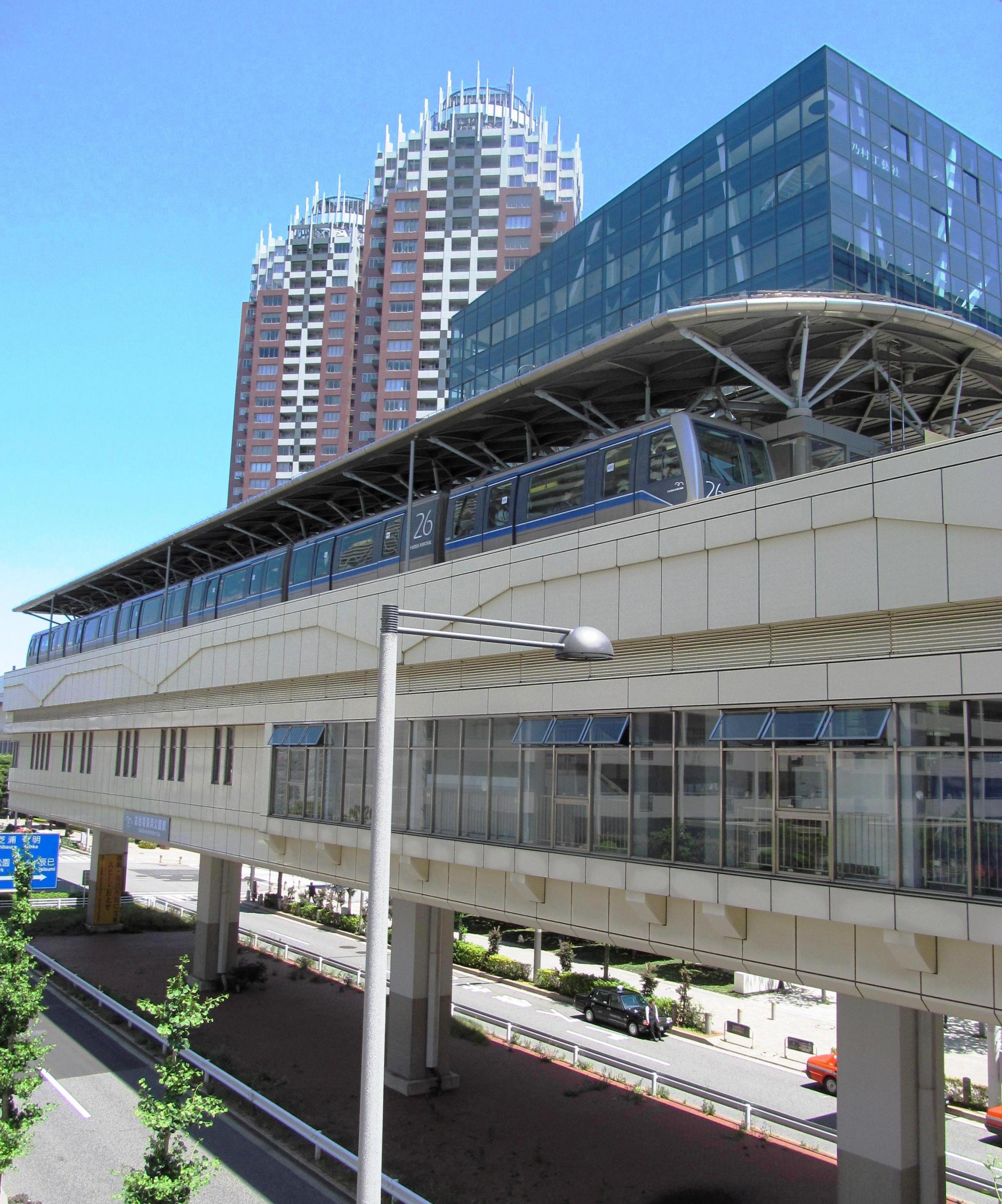 Odaiba Kaihin Koen Station Tokyo