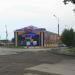 Торговый центр в городе Серов