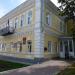 Администрация городского округа - города Сасово в городе Сасово