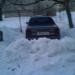 бул. Независимости, 79 в городе Дрокия