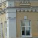 Советская ул., 116 в городе Сасово