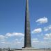 Glory Obelisk
