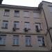 ул. Арбат, 9 строение 2 в городе Москва