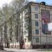 ул. Ленина, 103 в городе Череповец