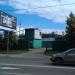 ГСК в городе Москва