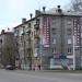 просп. Победы, 26 в городе Череповец