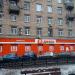 Универсам «Дикси» в городе Москва