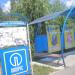Остановка «ООО 
