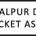 Veerangna Rani Durgawati Cricket Stadium in Jabalpur city