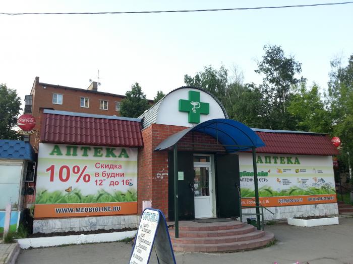 24 hour Store Podolsk